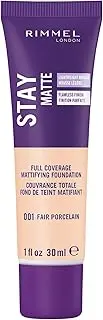 Rimmel Stay Matte Foundation