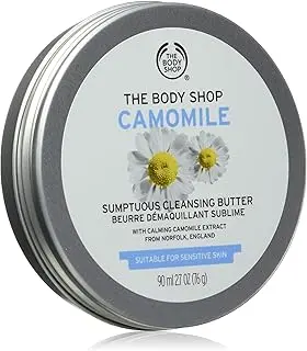 The Body Shop Camomile Sumptuous Cleansing Butter